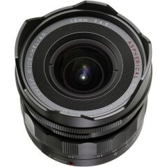 Voigtlander Super Wide-Heliar 15mm f/4.5 Aspherical III Lens (Sony E)