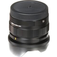 Voigtlander Super Wide-Heliar 15mm f/4.5 Aspherical III Lens (Sony E)