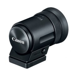 Canon EOS M6 Mark II Body + EFV-ör HediyeDC2 Viz