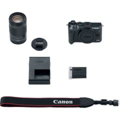 Canon EOS M6 Mark II Body + EFV-ör HediyeDC2 Viz