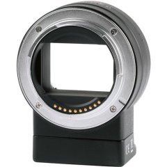 Viltrox NF-E1 Nikon - Sony E Mount Adaptör