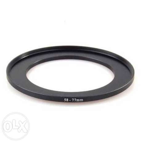Emolux 58-77mm Step Ring (Çevirici ring)