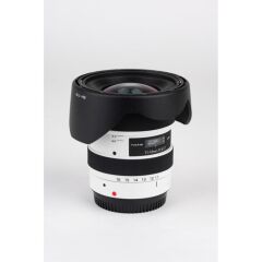 Tokina atx-i 11-16mm WE F2.8 CF Wide Zoom Lens (White Edition) - Canon Uyumlu