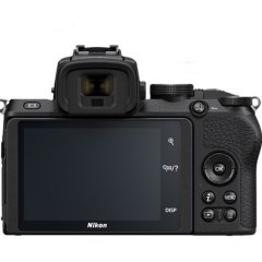 Nikon Z50 16-50 mm VR FTZ Adaptör