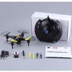 CX-30C Mini Boy Drone Seti (Kameralı)