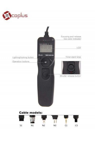 MCOPLUS TIMER REMOTE SWITCH MK-80N3 C1