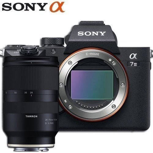 Sony A7 III + Tamron 28-75mm Kit
