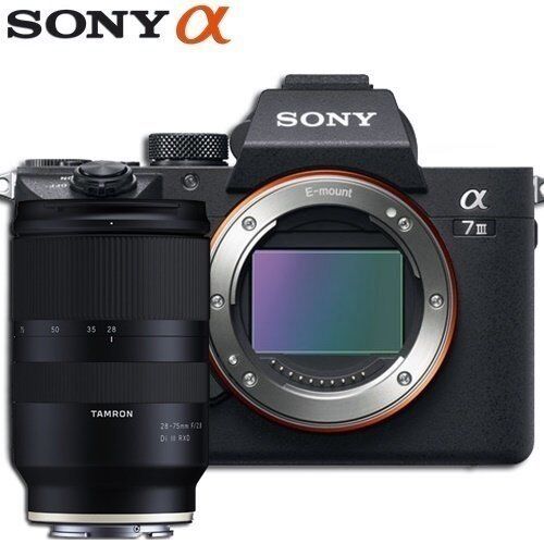 Sony A7 III + Tamron 28-75mm Kit