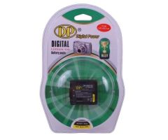 DP VBG-130 Batarya