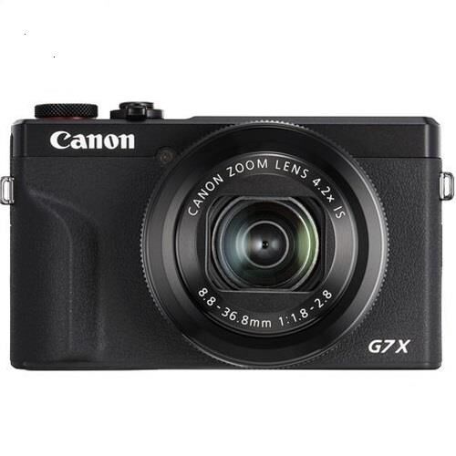 Canon PowerShot G7 X Mark III (Siyah)
