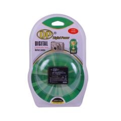 DP SOO5E Battery