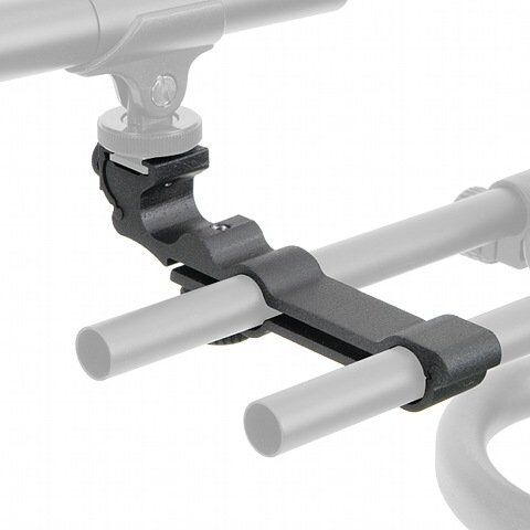 Foton SZ2DSLR Universal Bracket