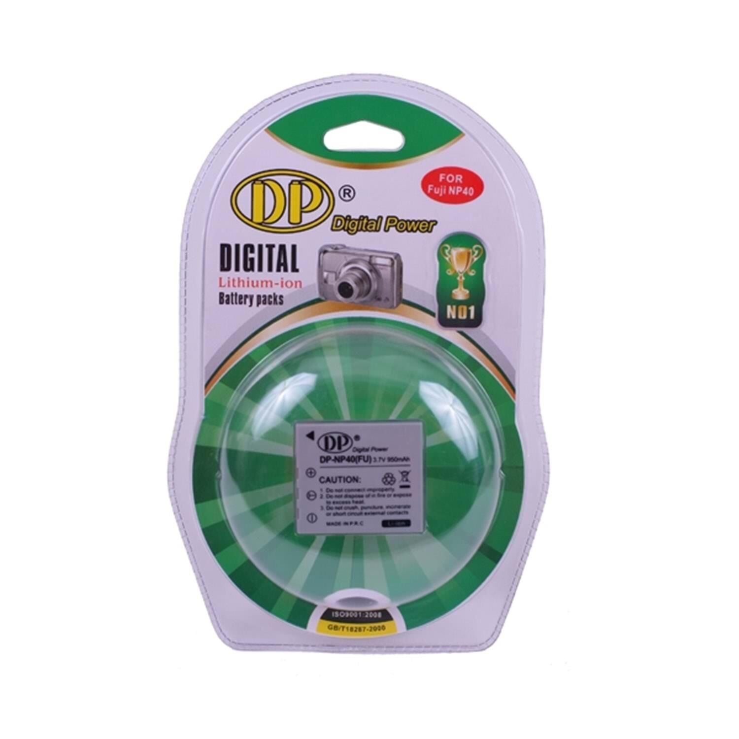 DP Funp40 Batarya
