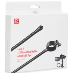Zhiyun Flexible Holder