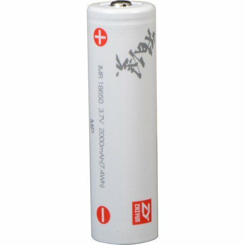 Zhiyun IMR 18650 Crane 2 ile uyumlu Pil