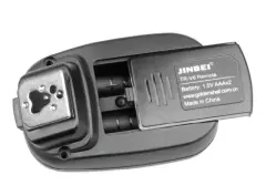 JINBEI TR-V6 Trigger