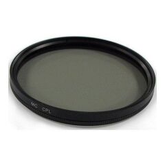 Laowa CPL 49mm