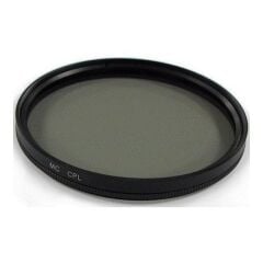 Laowa CPL 49mm