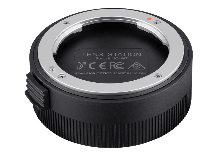 Samyang Lens Station (Sony E)