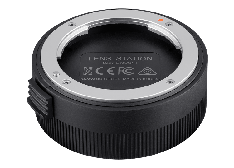 Samyang Lens Station (Sony E)