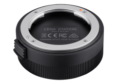 Samyang Lens Station (Sony E)