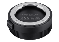 Samyang Lens Station (Sony E)