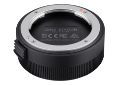 Samyang Lens Station (Sony E)