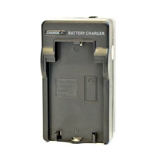 Sanger BP-800S Kyocero Uyumlu Şarj Aleti