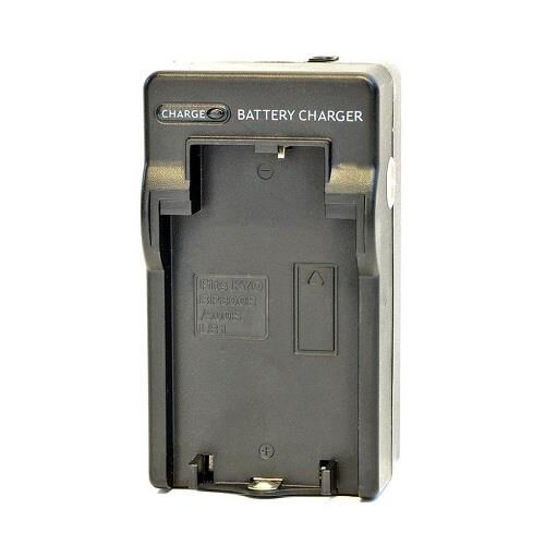 Sanger BP-800S Kyocero Uyumlu Şarj Aleti